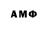 БУТИРАТ BDO Iady Aleks