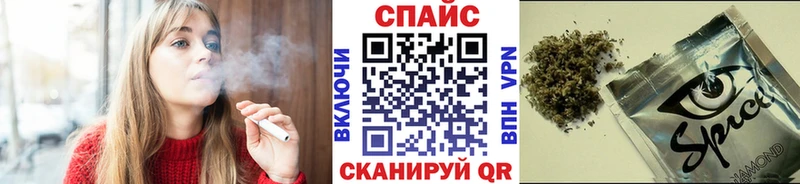 Купить закладки Пыталово Бутират жидкий экстази