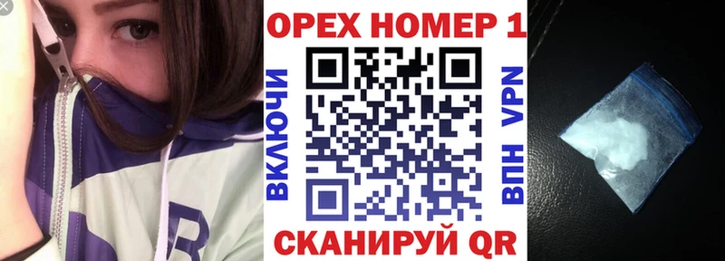 Кокаин 98%  Купить где  Пыталово 
