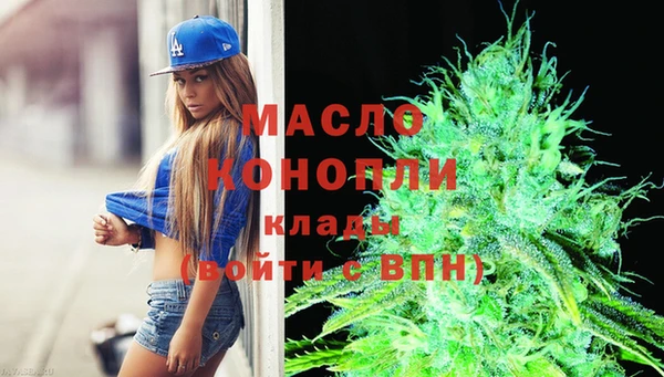экстази Аркадак