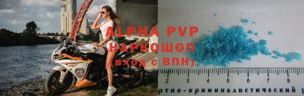 амф Арсеньев