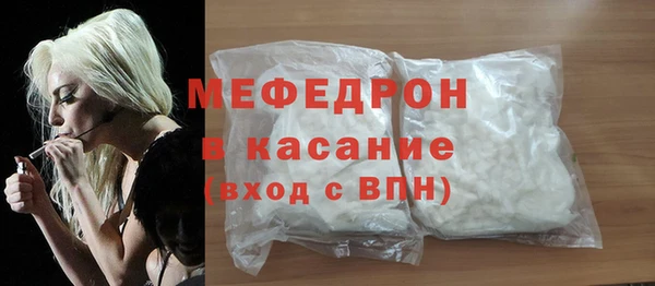 амф Арсеньев