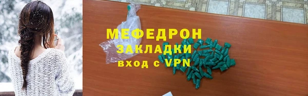 кокаин VHQ Белоозёрский