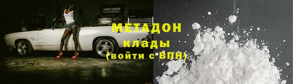 ГАЛЛЮЦИНОГЕННЫЕ ГРИБЫ Армянск