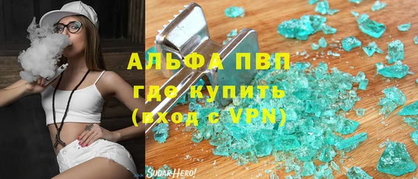 амф Арсеньев