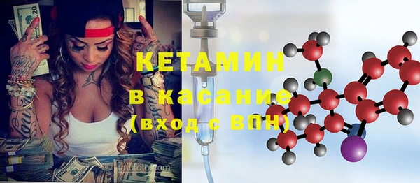 гашиш Белокуриха