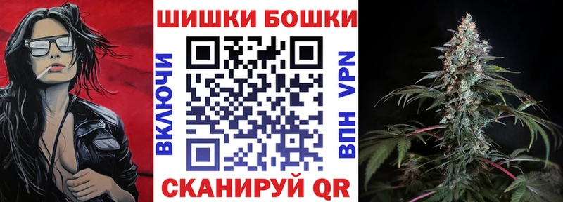 Конопля SATIVA & INDICA Купить где Пыталово